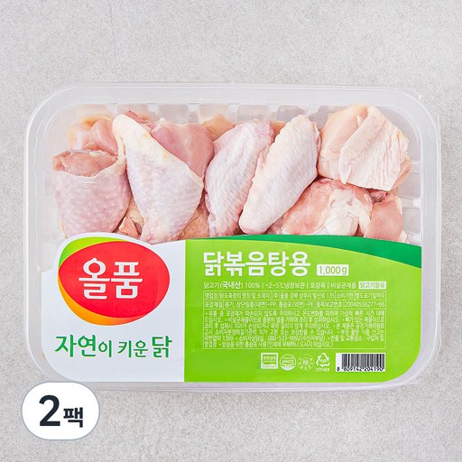 올품 무항생제 인증 자연이키운닭 닭볶음탕 (냉장)