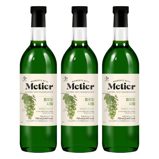 메티에 청포도향 시럽