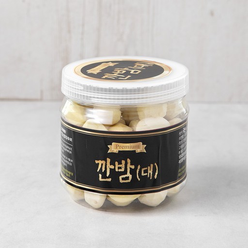 아산율림 깐밤 대
