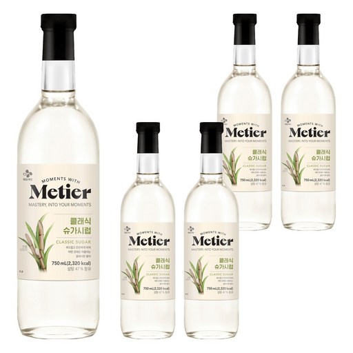 메티에 클래식 슈가 시럽