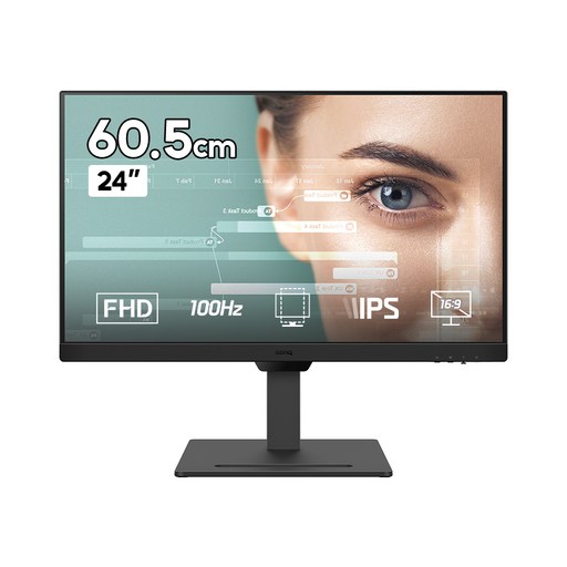 벤큐 FHD HDR 아이케어 무결점 모니터
