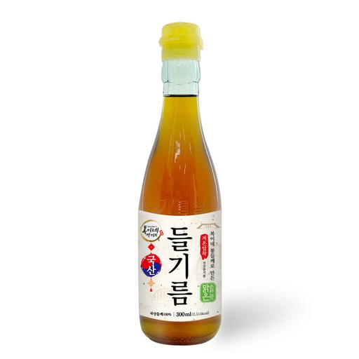 복이네먹거리 통들깨로 만든 저온압착 순한맛 국산 맑은 들기름
