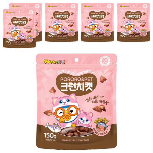 에이비에스엘 뽀로로펫 크런치캣 간식