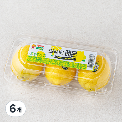 프레시몬 레몬 3입