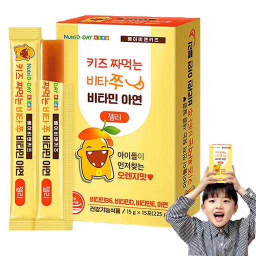 뉴트리디데이 키즈 짜먹는 비타쭈 비타민 아연 젤리 15p