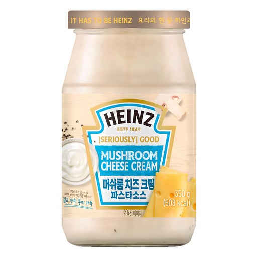 하인즈 머쉬룸 치즈 크림 파스타 소스