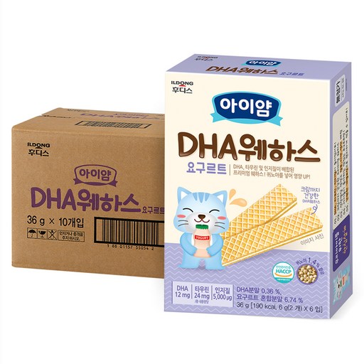 아이얌 DHA 웨하스