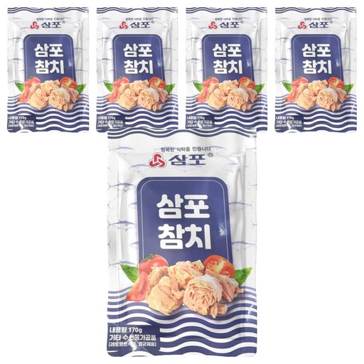 삼포 살코기 참치