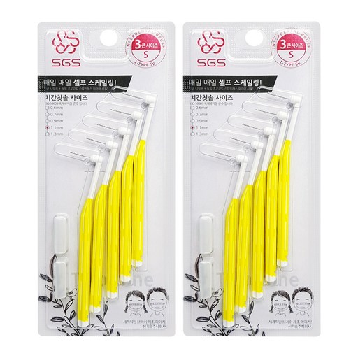 SGS 어금니용 치간칫솔