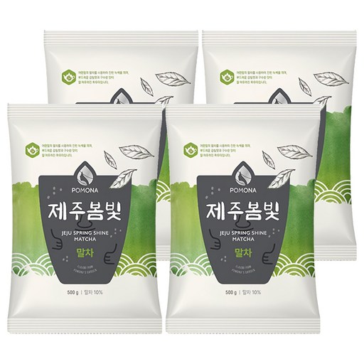 포모나 제주봄빛 말차 파우더