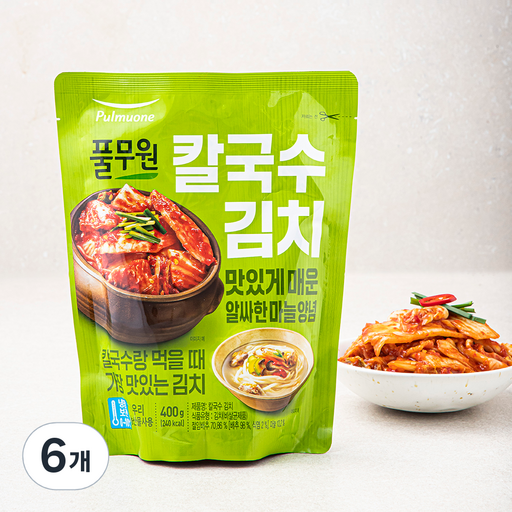 풀무원 칼국수 김치