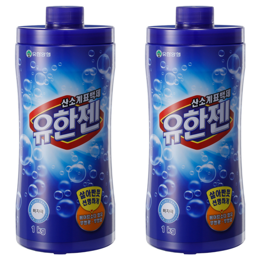 유한젠 산소계 표백제 분말형 용기