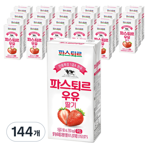 파스퇴르 딸기우유