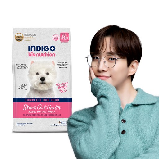 INDIGO 강아지 바이오뉴트리션 면역앤 기능성 사료
