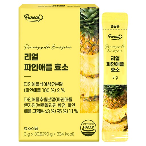 퍼니트 리얼 파인애플 효소 30p
