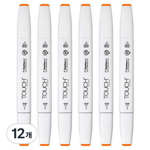 터치 트윈 브러쉬 마카 122 FLUORESCENT ORANGE