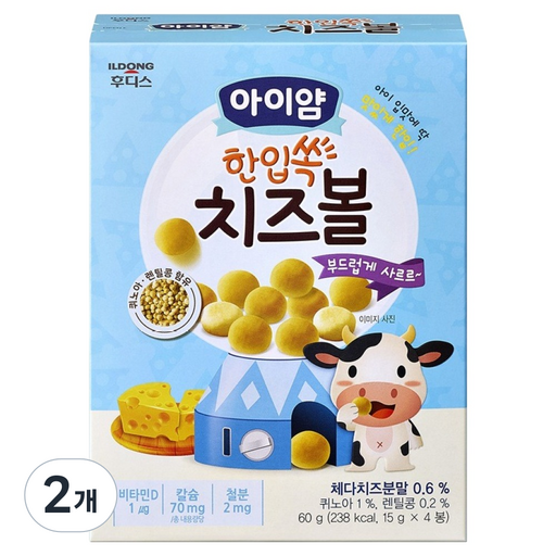 아이얌 일동후디스 한입쏙 치즈볼