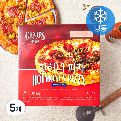 지노스뉴욕피자 핫허니 피자 (냉동)