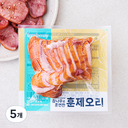 프레시지 참나무로 훈연한 훈제오리