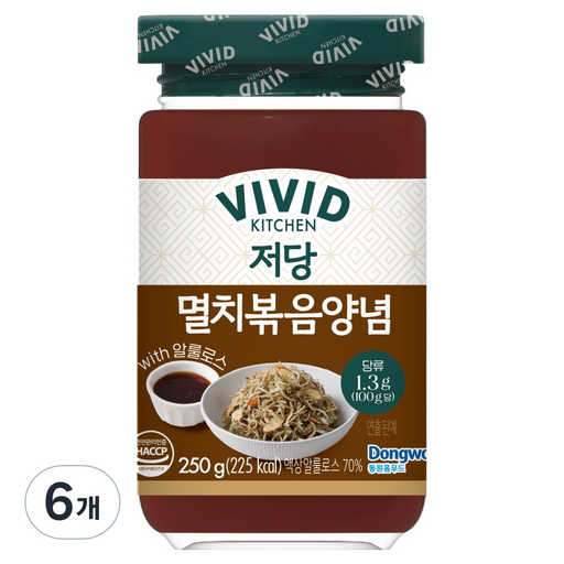 비비드키친 저당 멸치볶음 양념