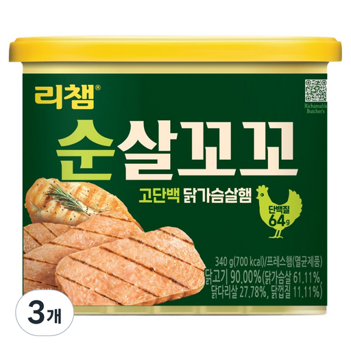 리챔 순살꼬꼬 햄