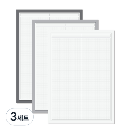 메이킷 모노 그리드 노트패드 B5 3종