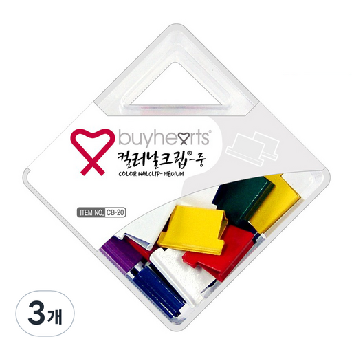 바이하츠 실버날 크립 CB-20 랜덤발송