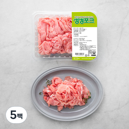 생생포크 한돈 등심 불고기용 (냉장)