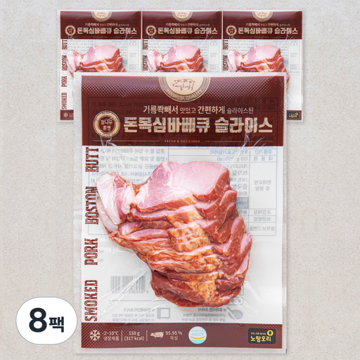 노랑오리 참나무 훈연 돈목심바베큐 슬라이스