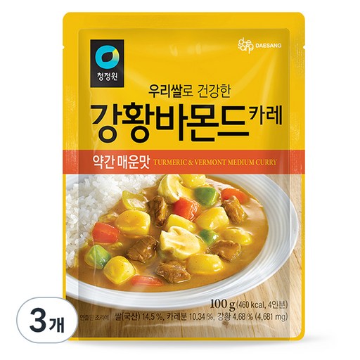대상 청정원 우리쌀 강황바몬드 카레 약간 매운맛