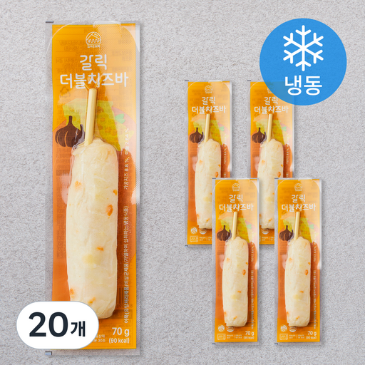 장우손부산어묵 갈릭 더블 치즈바 (냉동)