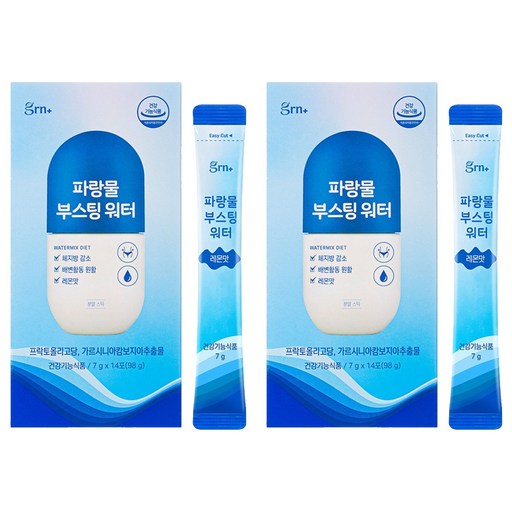 GRN 파랑물 부스팅 워터 마시는 쾌변 다이어트 14p