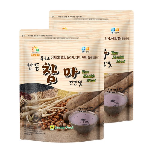 오양식품 안동 참마 건강밀