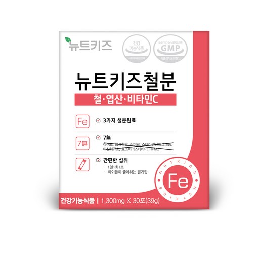 뉴트키즈 철분 30p