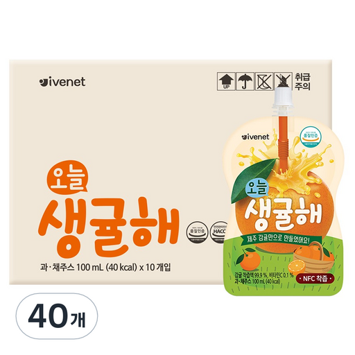 아이배냇 오늘 생귤해 주스