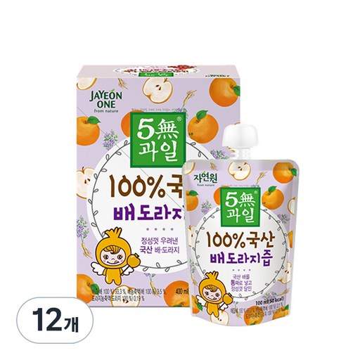 자연원 100% 국산 배도라지즙