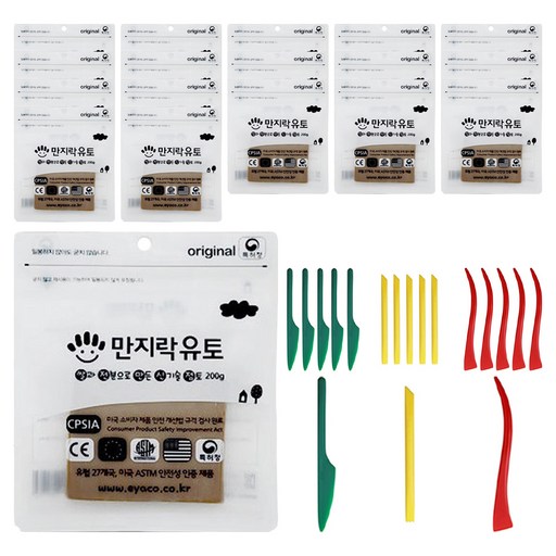 이야코 만지락 소프트 유토 200g x 3p + 주걱칼 3종 세트