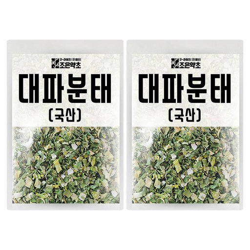 조은약초 대파 분태