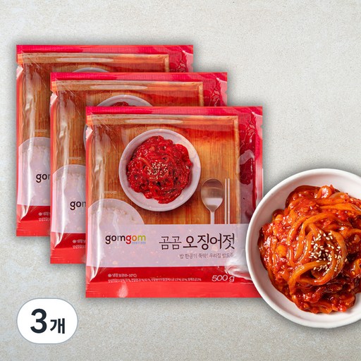 곰곰 오징어젓