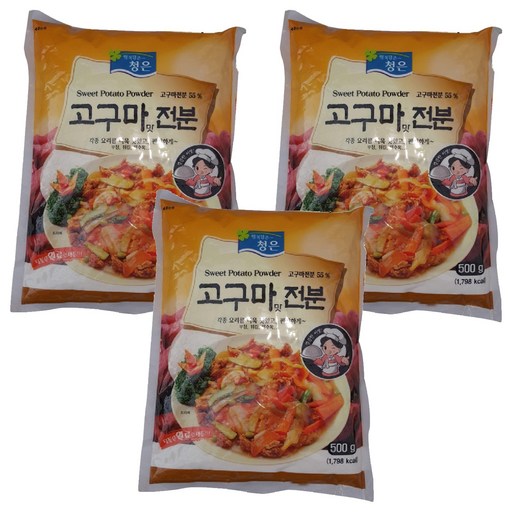 청은 고구마맛전분