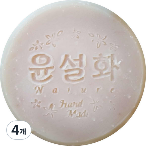 윤설화 비누 붉나무