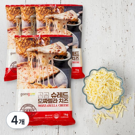 곰곰 슈레드 모짜렐라 치즈
