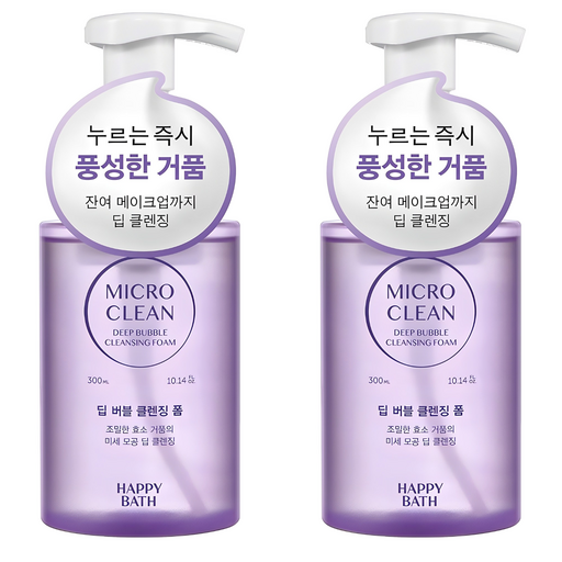 해피바스 마이크로 클린 딥 버블 클렌징폼