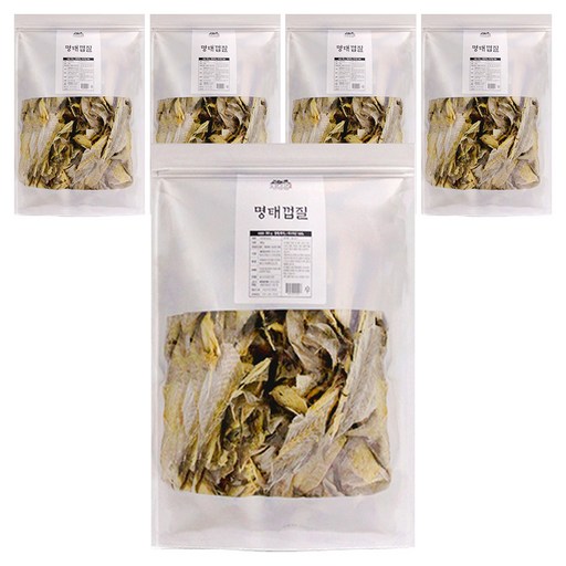 수산곳간 명태껍질