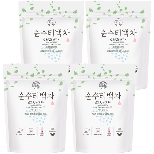 순수한집 로즈힙 허브차