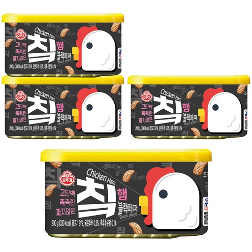 오뚜기 칰햄 블랙페퍼