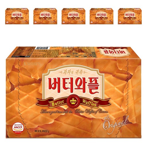 크라운 버터와플