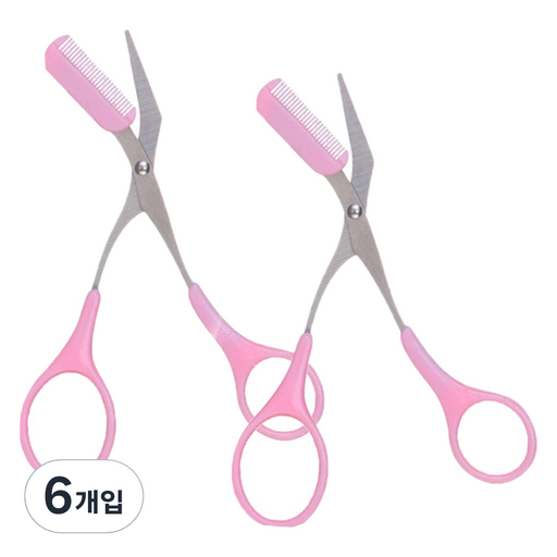 리빙듀오 뷰티풀 눈썹 가위