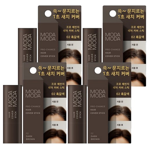 모다모다 프로 체인지 헤어 새치 커버 스틱 3.5g