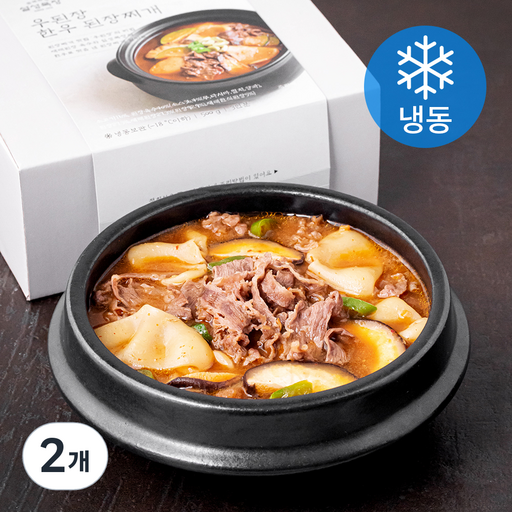 설성목장 우된장 한우 된장찌개 (냉동)